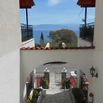 Melios *